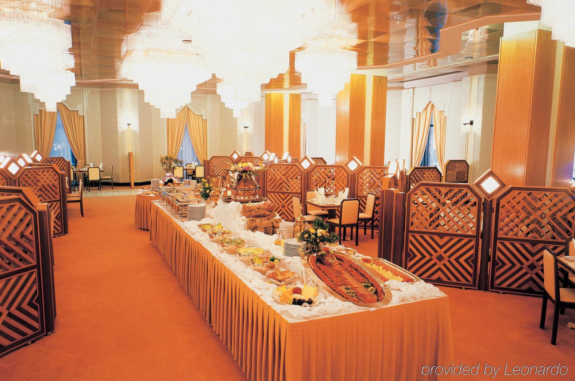 Intercontinental Abha Hotel Restaurant photo