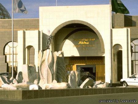 Intercontinental Abha Hotel Exterior photo